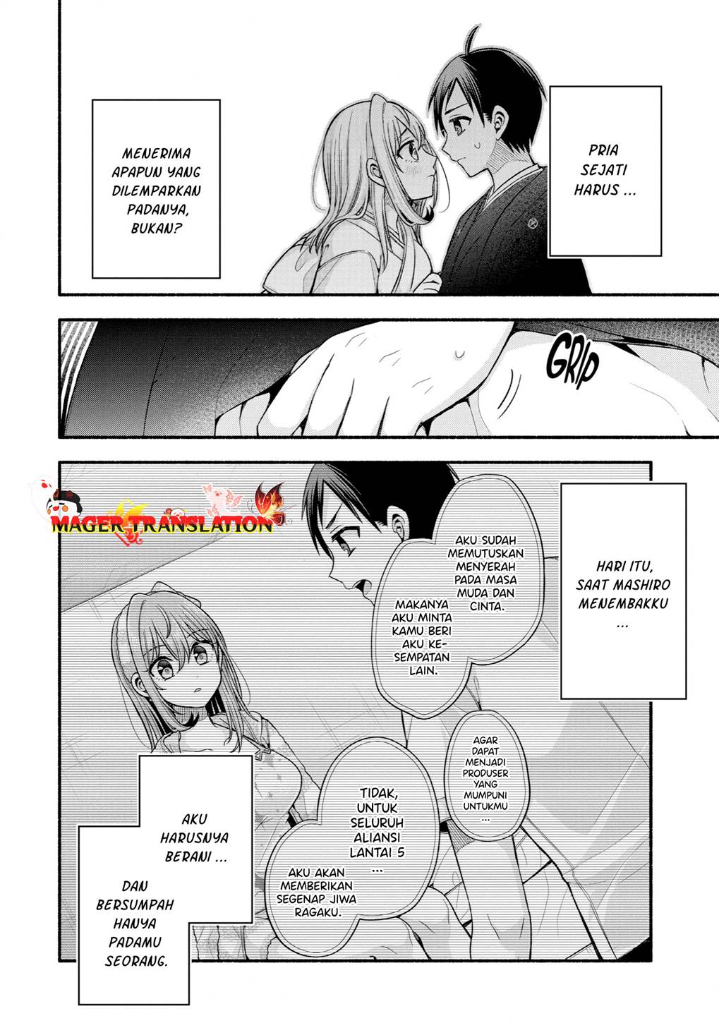 Tomodachi no Imouto ga Ore ni Dake Uzai Chapter 30 page 10
