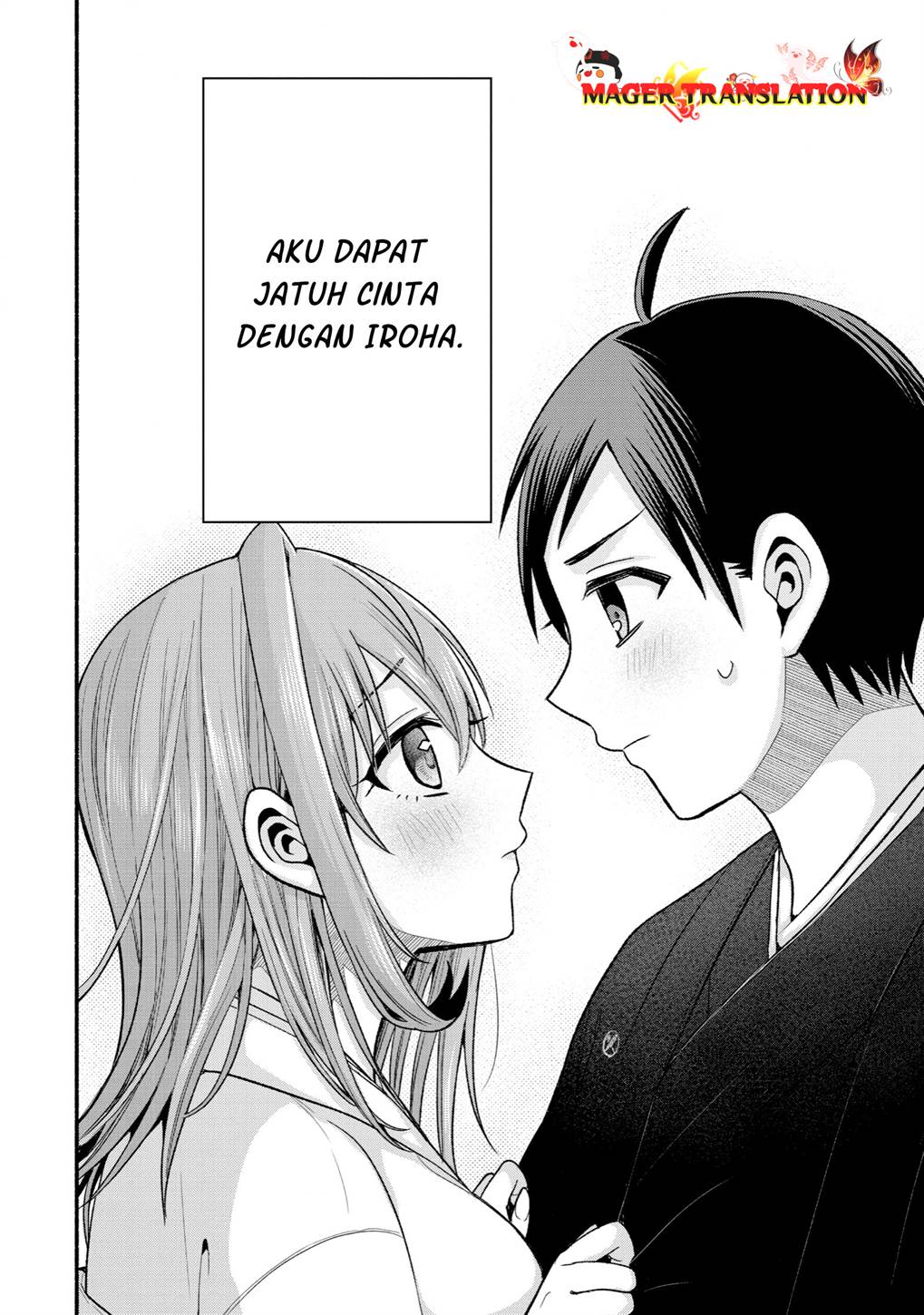 Tomodachi no Imouto ga Ore ni Dake Uzai Chapter 30 page 12