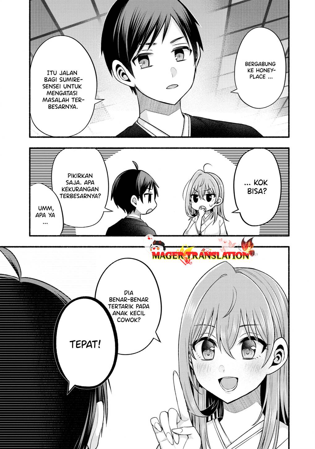 Tomodachi no Imouto ga Ore ni Dake Uzai Chapter 30 page 21