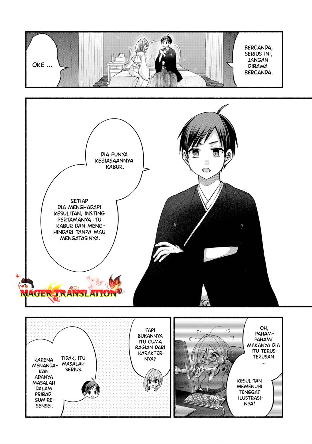 Tomodachi no Imouto ga Ore ni Dake Uzai Chapter 30 page 22