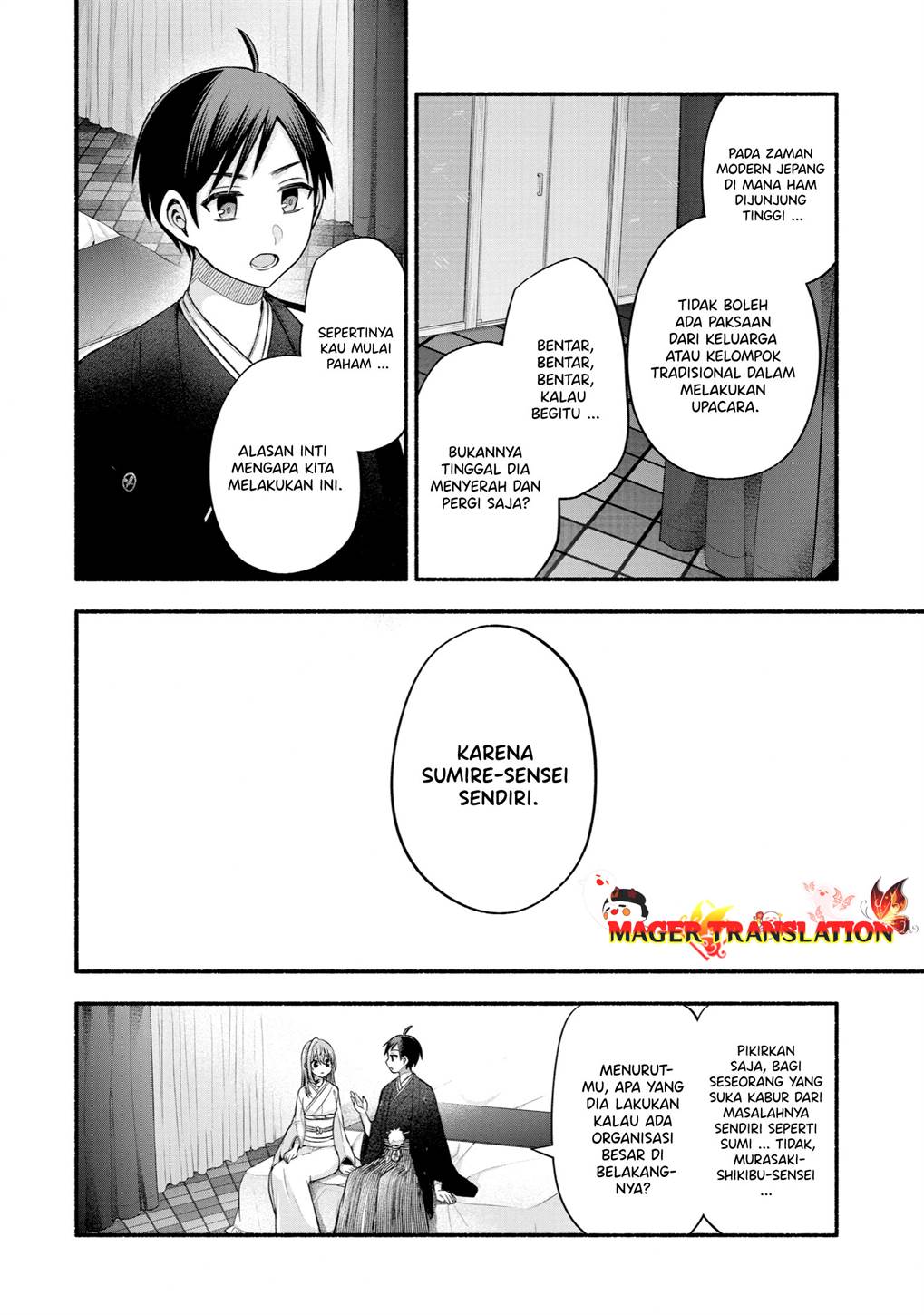 Tomodachi no Imouto ga Ore ni Dake Uzai Chapter 30 page 24