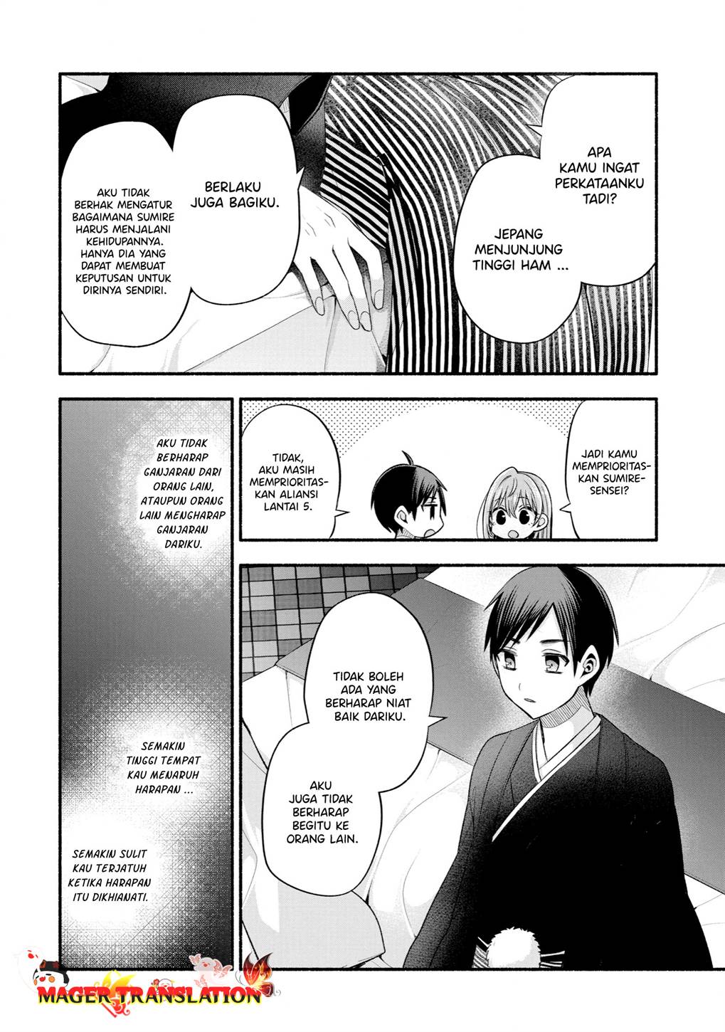 Tomodachi no Imouto ga Ore ni Dake Uzai Chapter 30 page 30