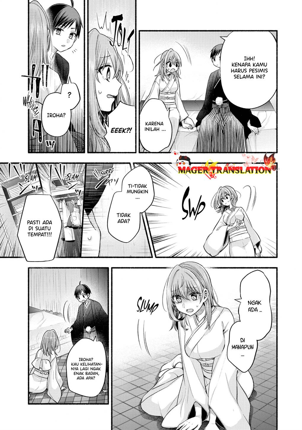 Tomodachi no Imouto ga Ore ni Dake Uzai Chapter 30 page 31