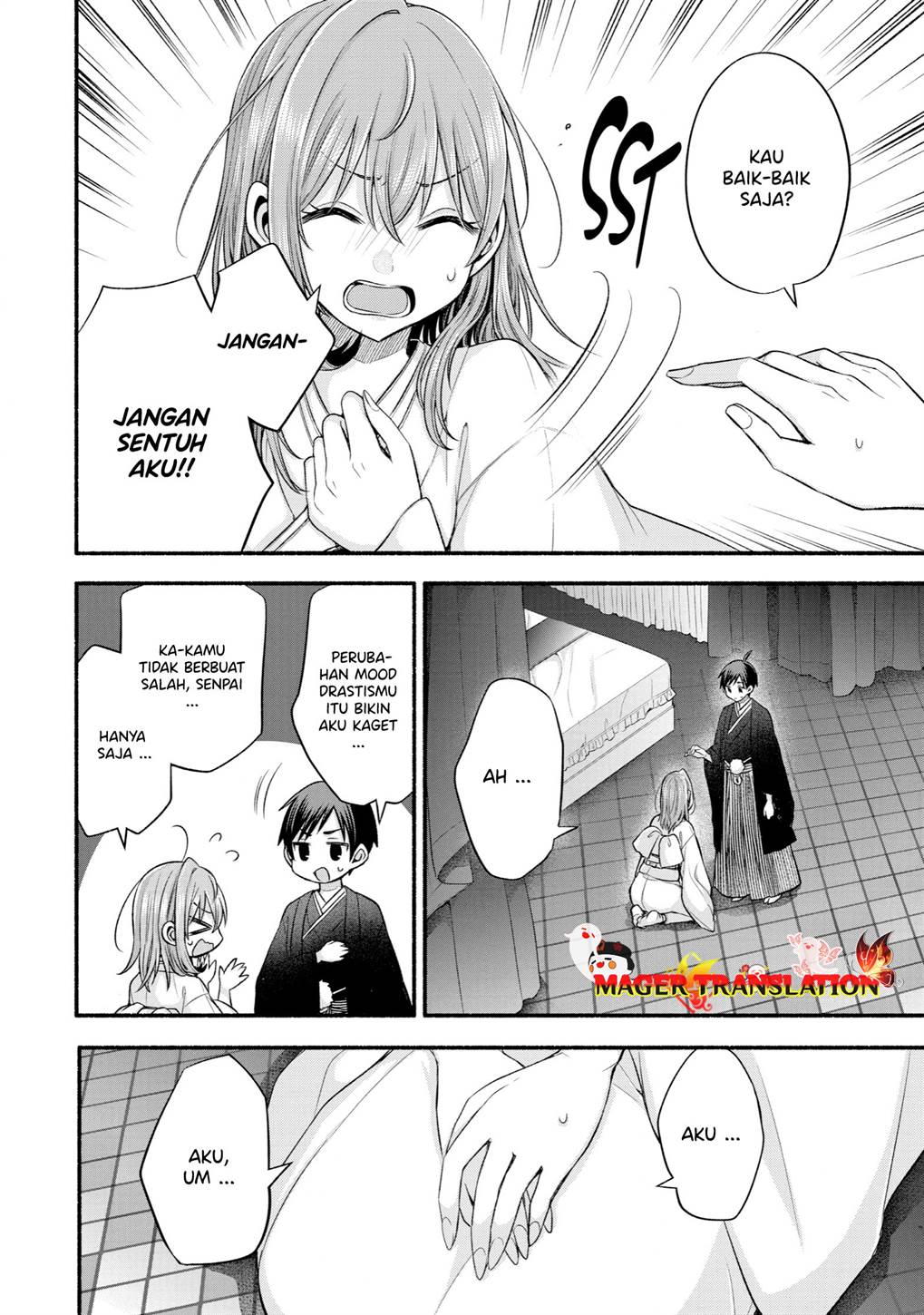 Tomodachi no Imouto ga Ore ni Dake Uzai Chapter 30 page 32