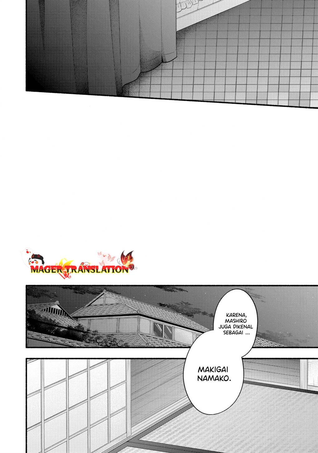 Tomodachi no Imouto ga Ore ni Dake Uzai Chapter 30 page 34
