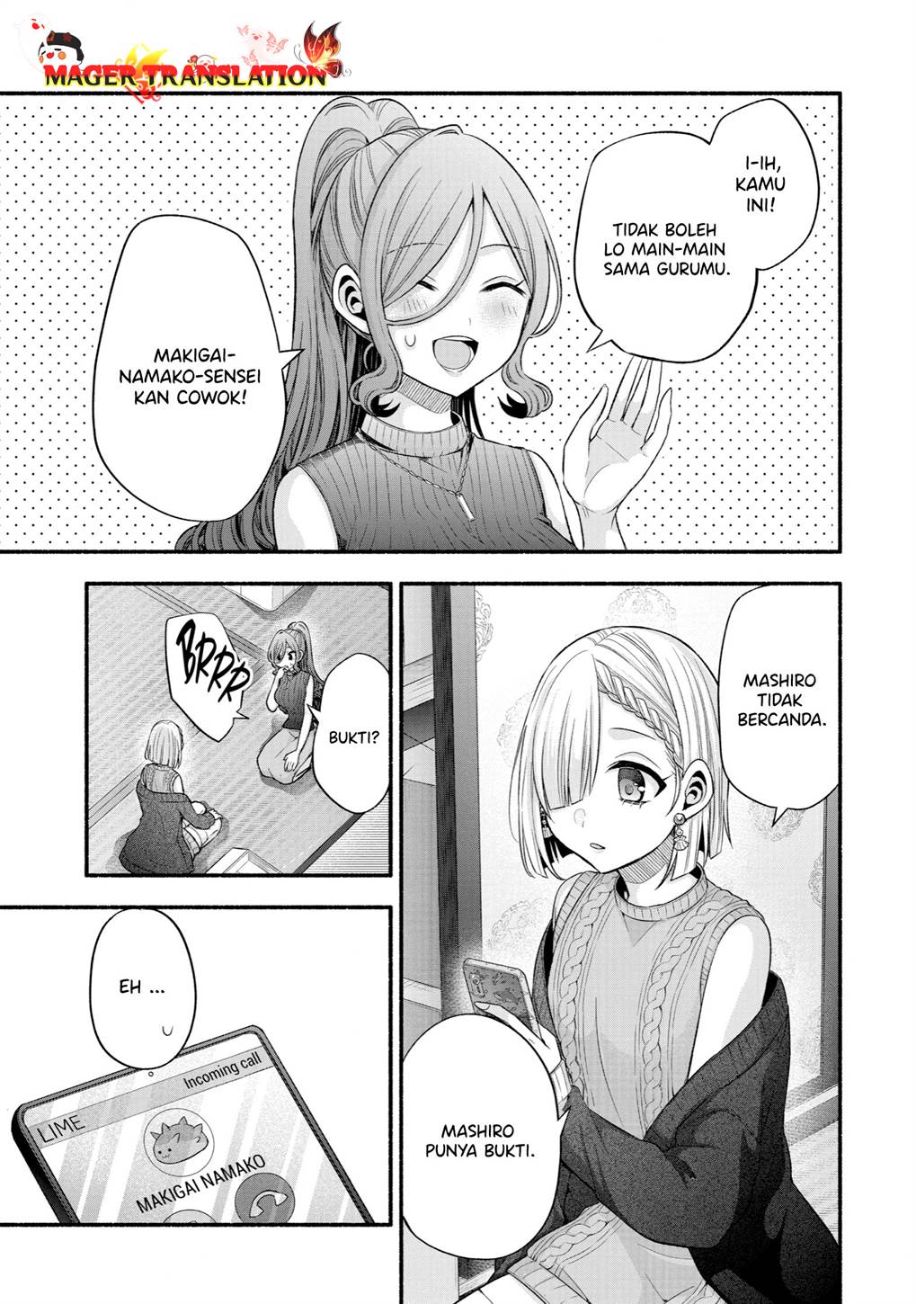 Tomodachi no Imouto ga Ore ni Dake Uzai Chapter 30 page 35