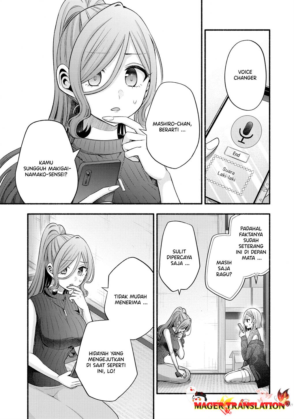 Tomodachi no Imouto ga Ore ni Dake Uzai Chapter 30 page 37