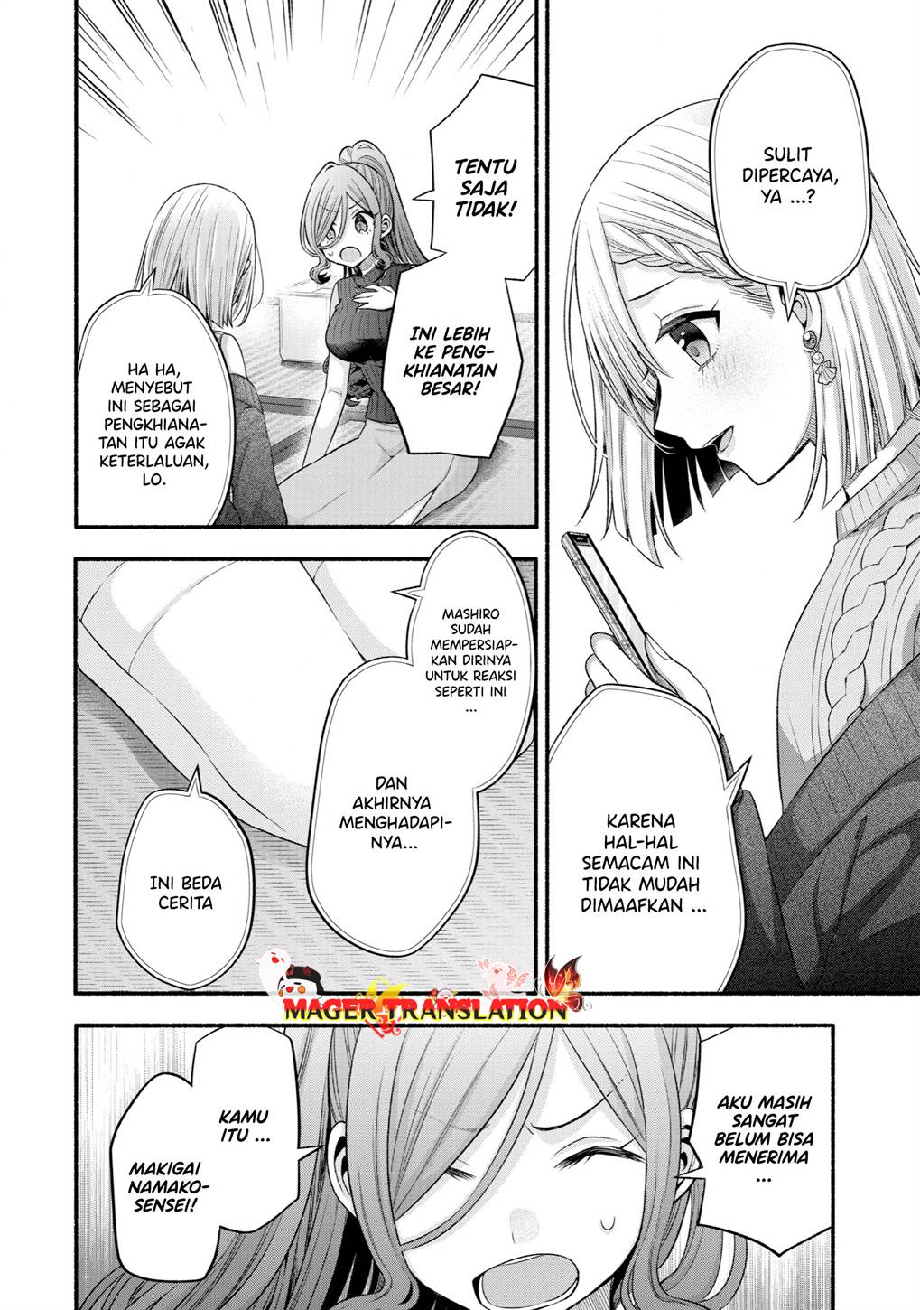 Tomodachi no Imouto ga Ore ni Dake Uzai Chapter 30 page 38