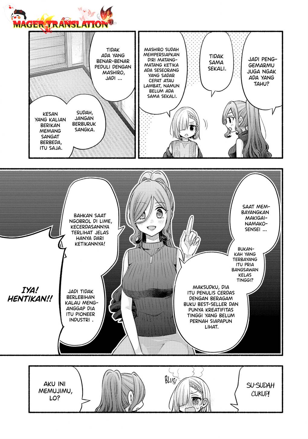 Tomodachi no Imouto ga Ore ni Dake Uzai Chapter 30 page 43