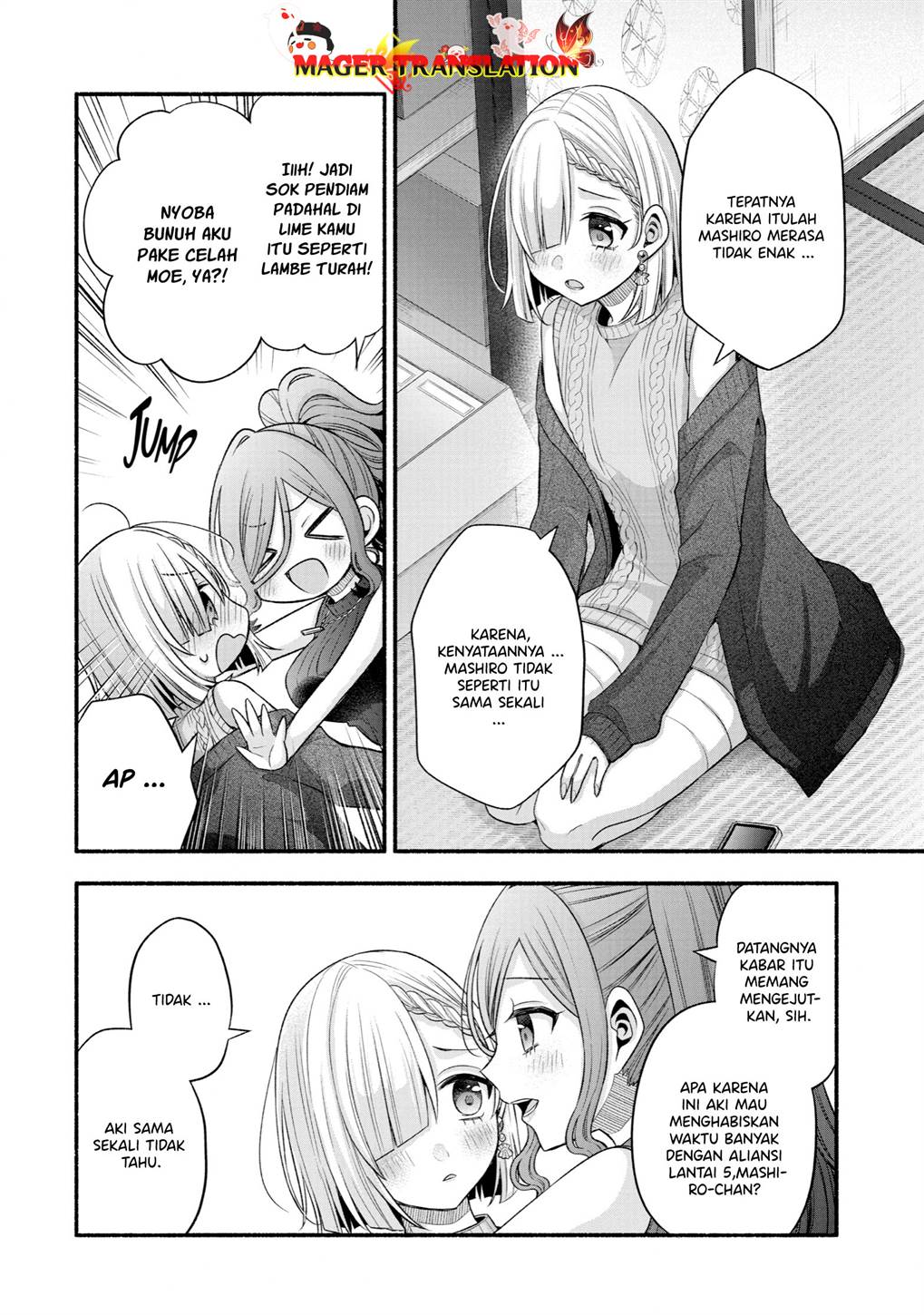 Tomodachi no Imouto ga Ore ni Dake Uzai Chapter 30 page 44