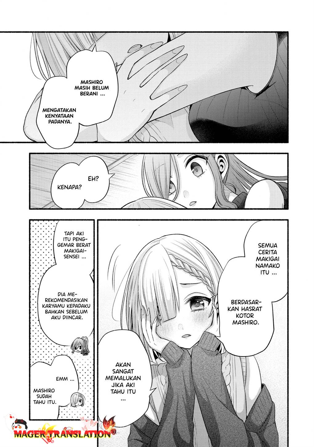 Tomodachi no Imouto ga Ore ni Dake Uzai Chapter 30 page 45