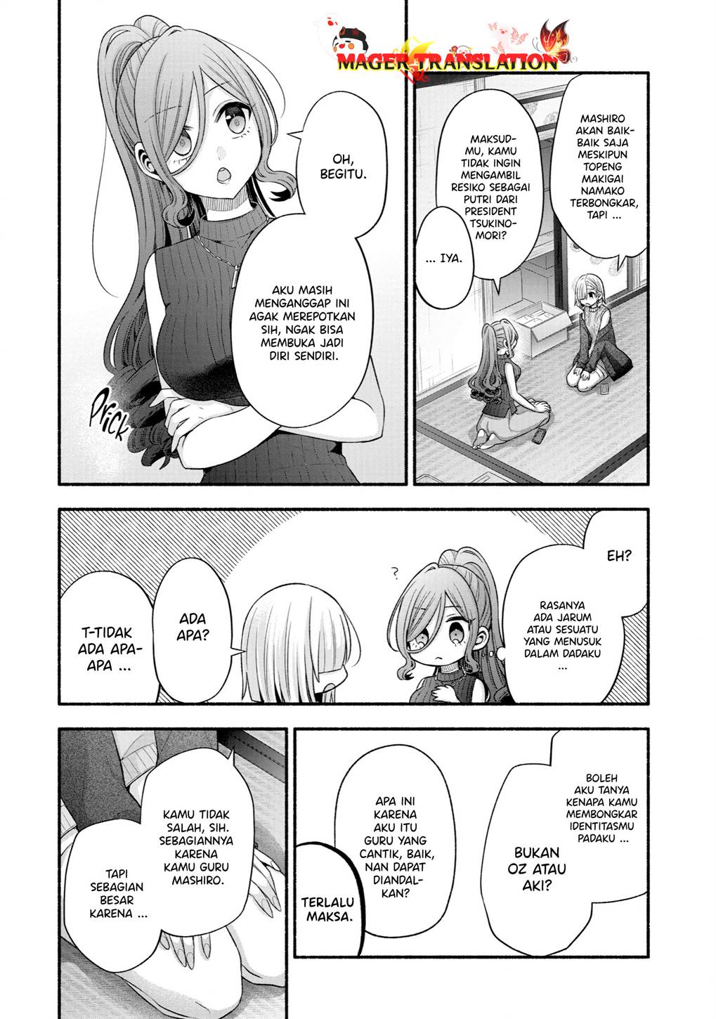 Tomodachi no Imouto ga Ore ni Dake Uzai Chapter 30 page 46