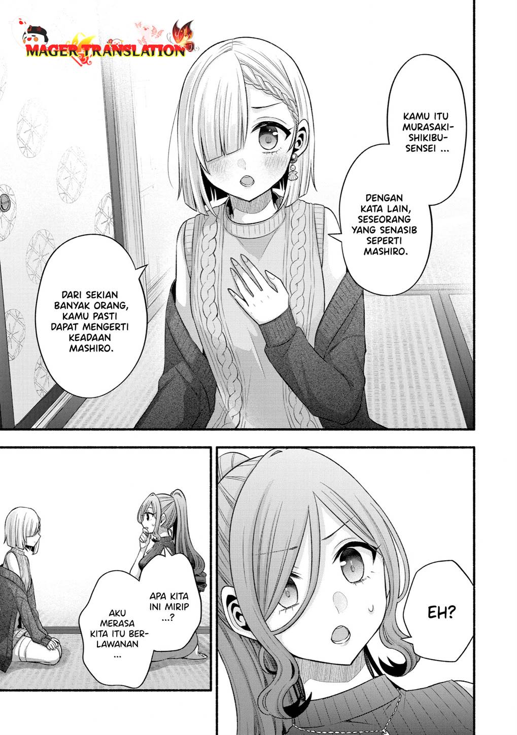 Tomodachi no Imouto ga Ore ni Dake Uzai Chapter 30 page 47