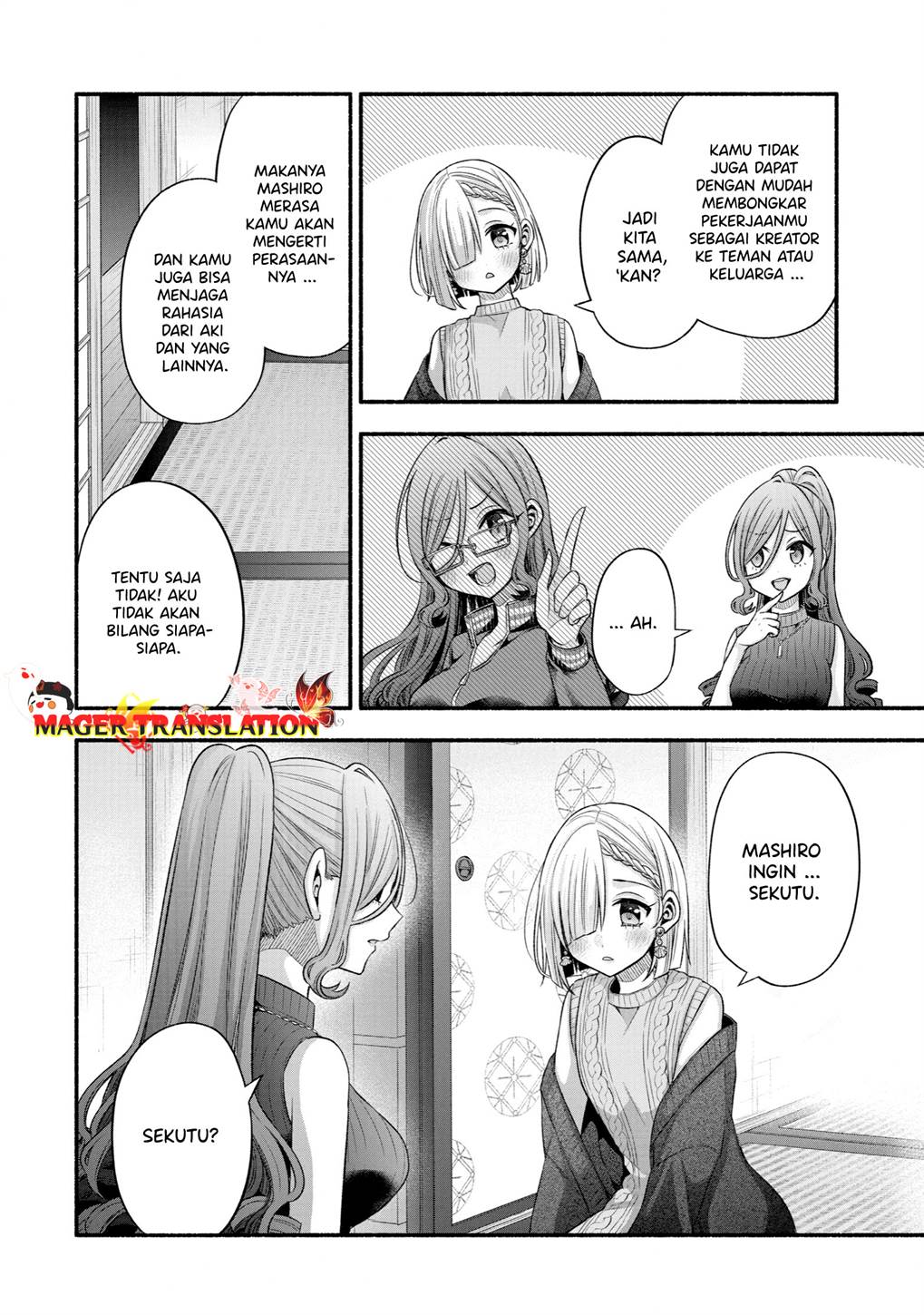 Tomodachi no Imouto ga Ore ni Dake Uzai Chapter 30 page 48
