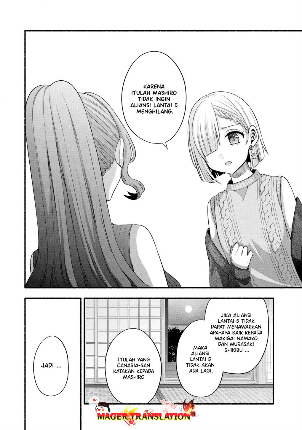 Tomodachi no Imouto ga Ore ni Dake Uzai Chapter 30 page 50