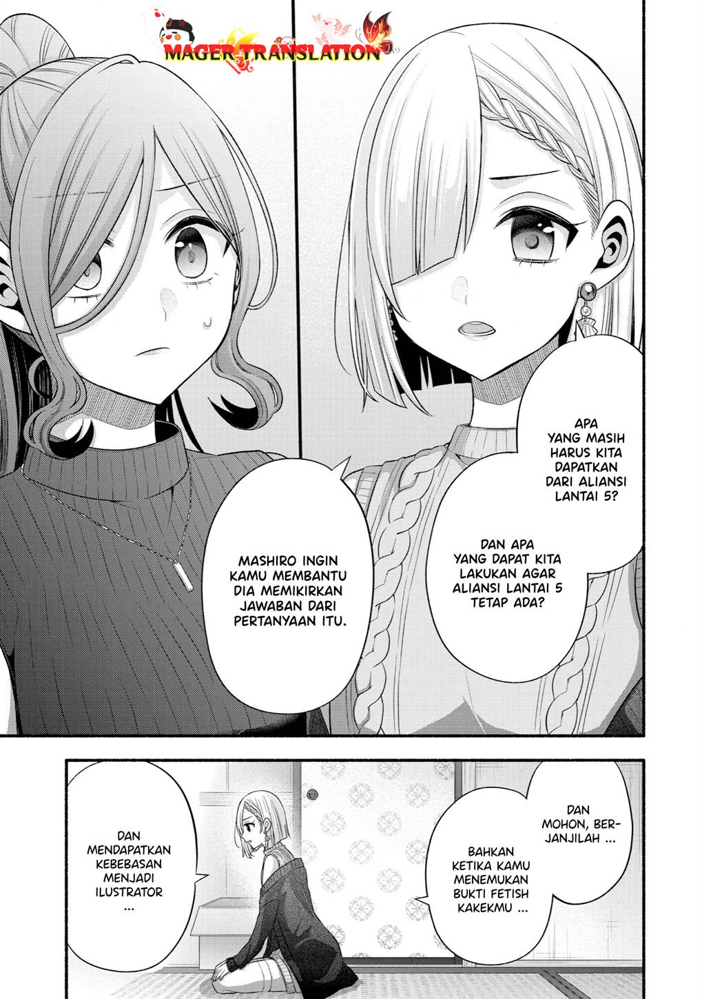 Tomodachi no Imouto ga Ore ni Dake Uzai Chapter 30 page 51