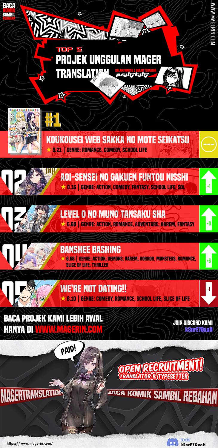 Tomodachi no Imouto ga Ore ni Dake Uzai Chapter 30 page 57