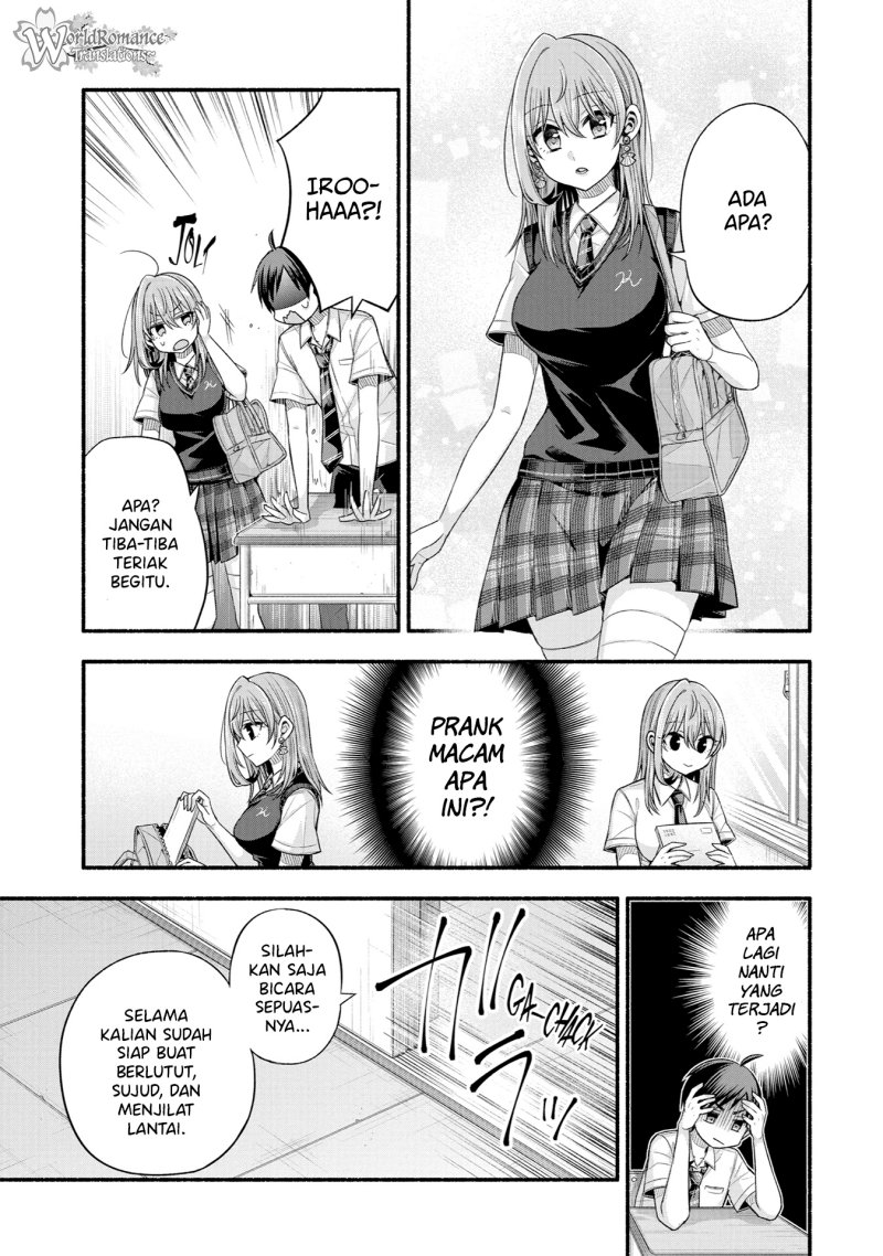 Tomodachi no Imouto ga Ore ni Dake Uzai Chapter 34 page 7