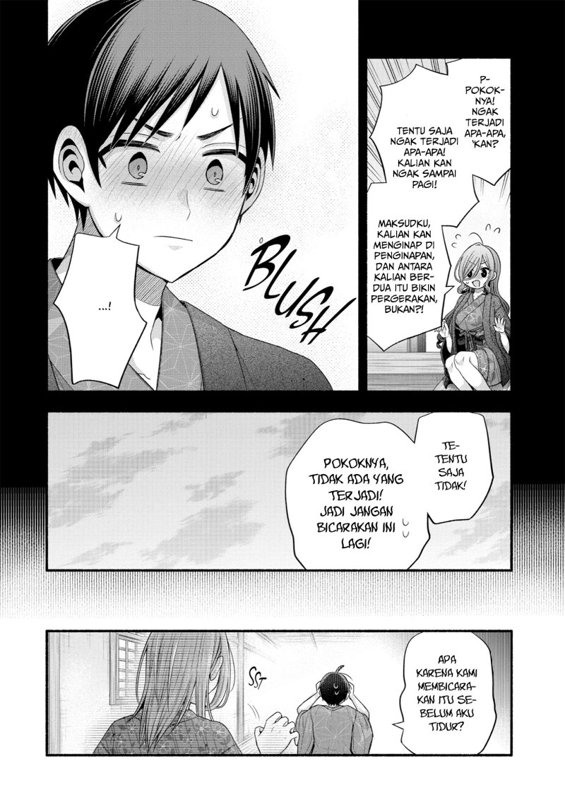 Tomodachi no Imouto ga Ore ni Dake Uzai Chapter 34 page 12