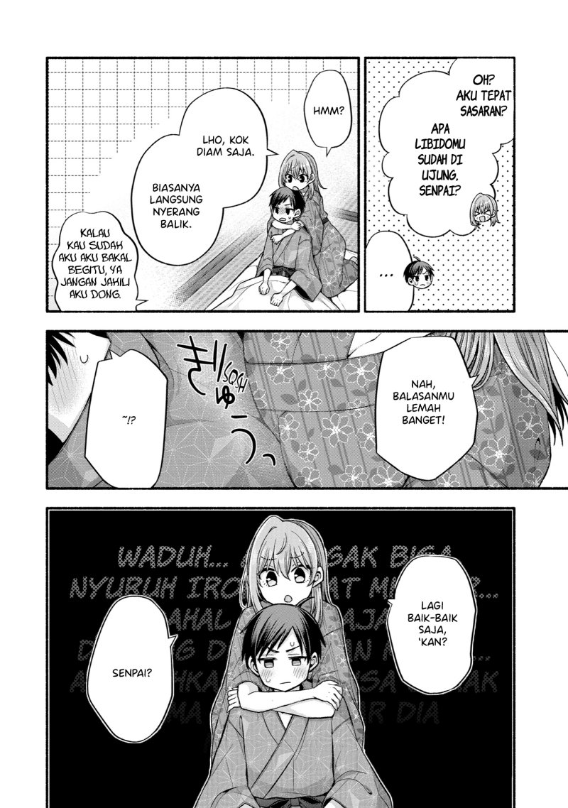 Tomodachi no Imouto ga Ore ni Dake Uzai Chapter 34 page 14