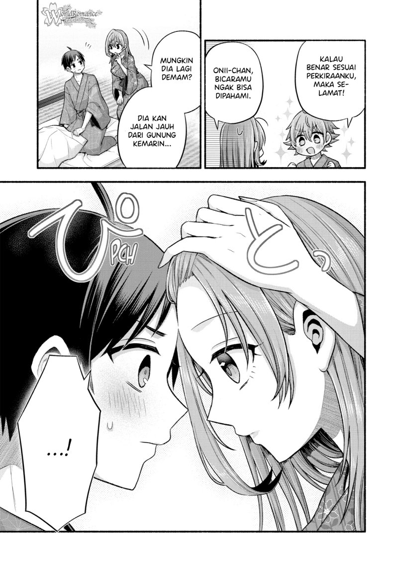 Tomodachi no Imouto ga Ore ni Dake Uzai Chapter 34 page 17