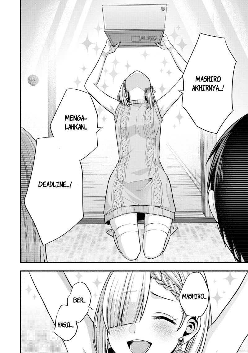 Tomodachi no Imouto ga Ore ni Dake Uzai Chapter 34 page 20