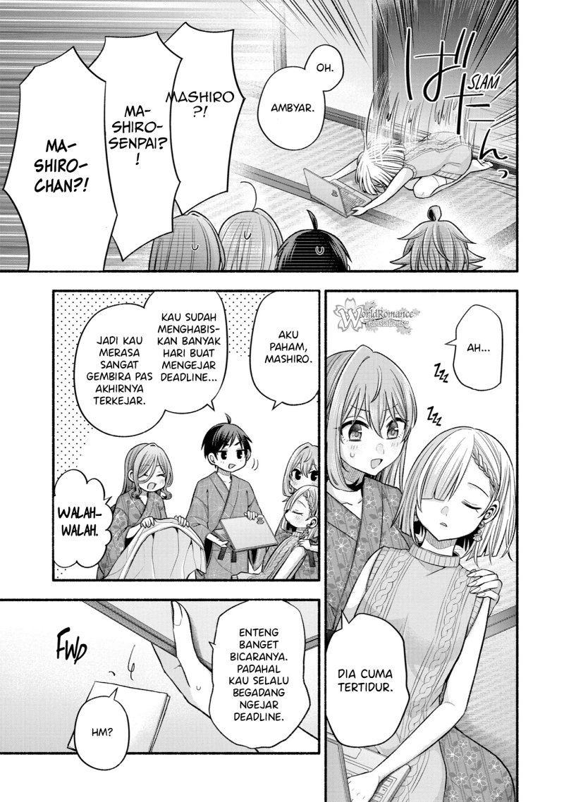 Tomodachi no Imouto ga Ore ni Dake Uzai Chapter 34 page 21