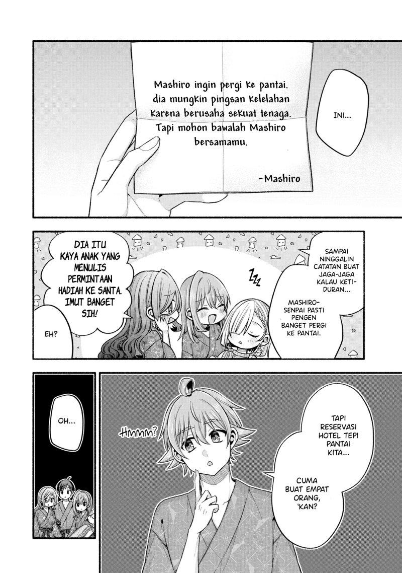 Tomodachi no Imouto ga Ore ni Dake Uzai Chapter 34 page 22