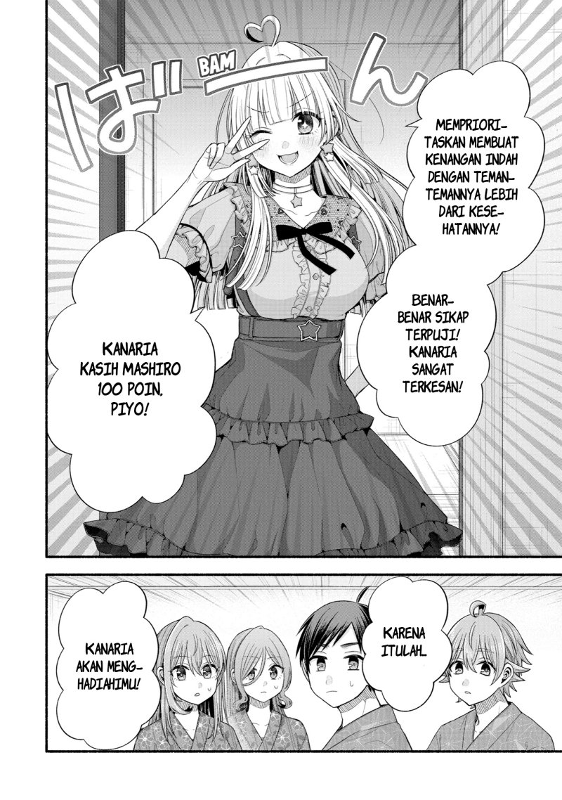 Tomodachi no Imouto ga Ore ni Dake Uzai Chapter 34 page 24