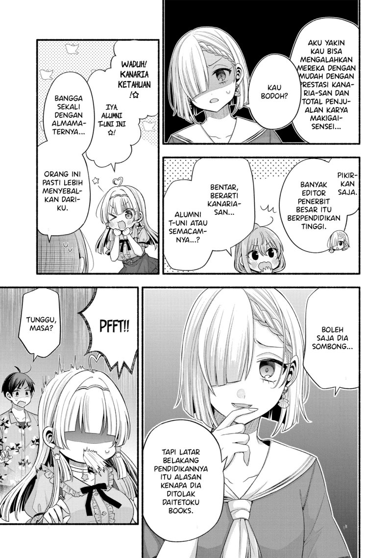 Tomodachi no Imouto ga Ore ni Dake Uzai Chapter 34 page 32