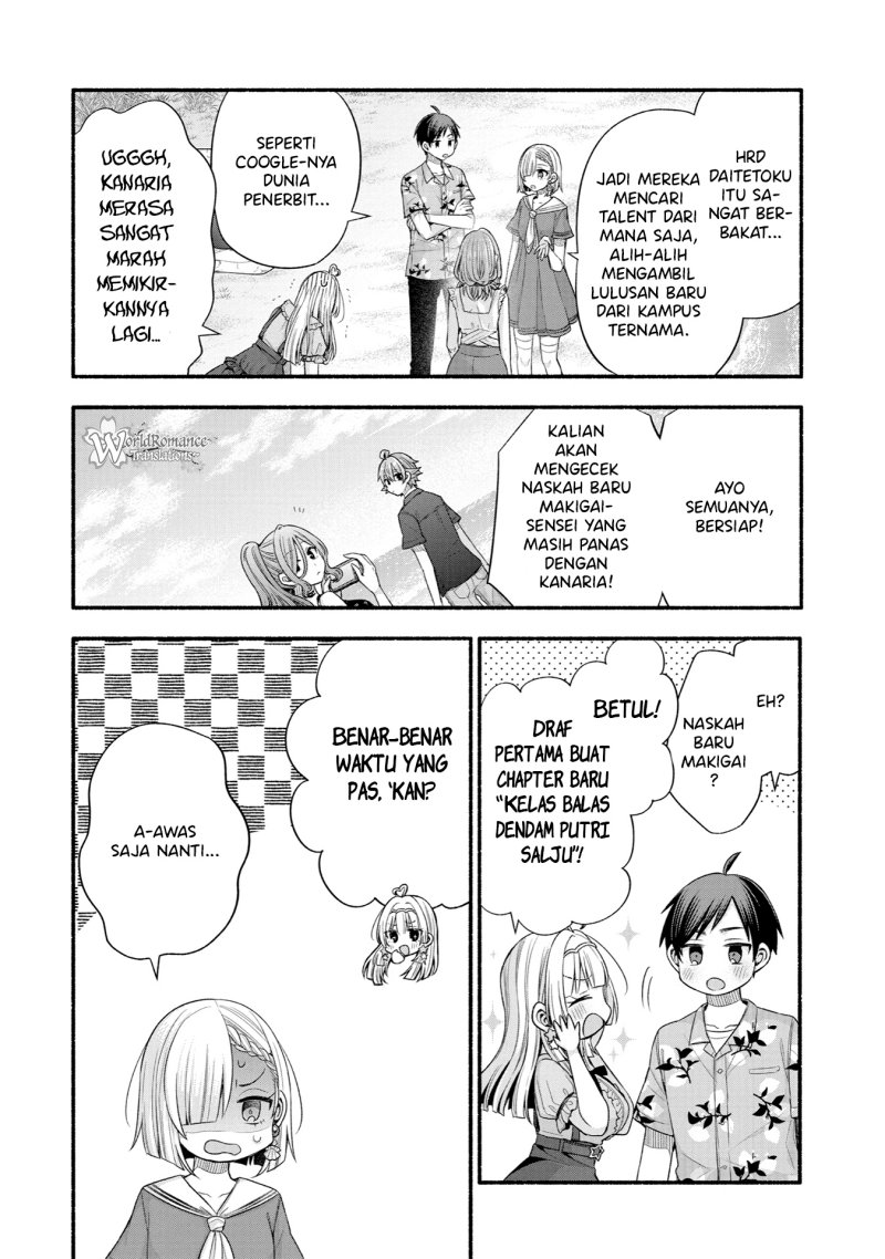 Tomodachi no Imouto ga Ore ni Dake Uzai Chapter 34 page 33