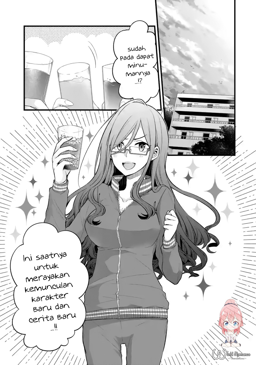 Tomodachi no Imouto ga Ore ni Dake Uzai Chapter 5 page 1