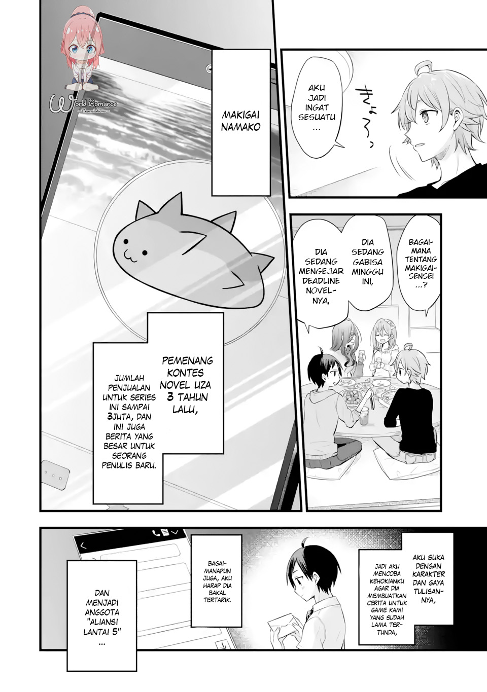 Tomodachi no Imouto ga Ore ni Dake Uzai Chapter 5 page 8
