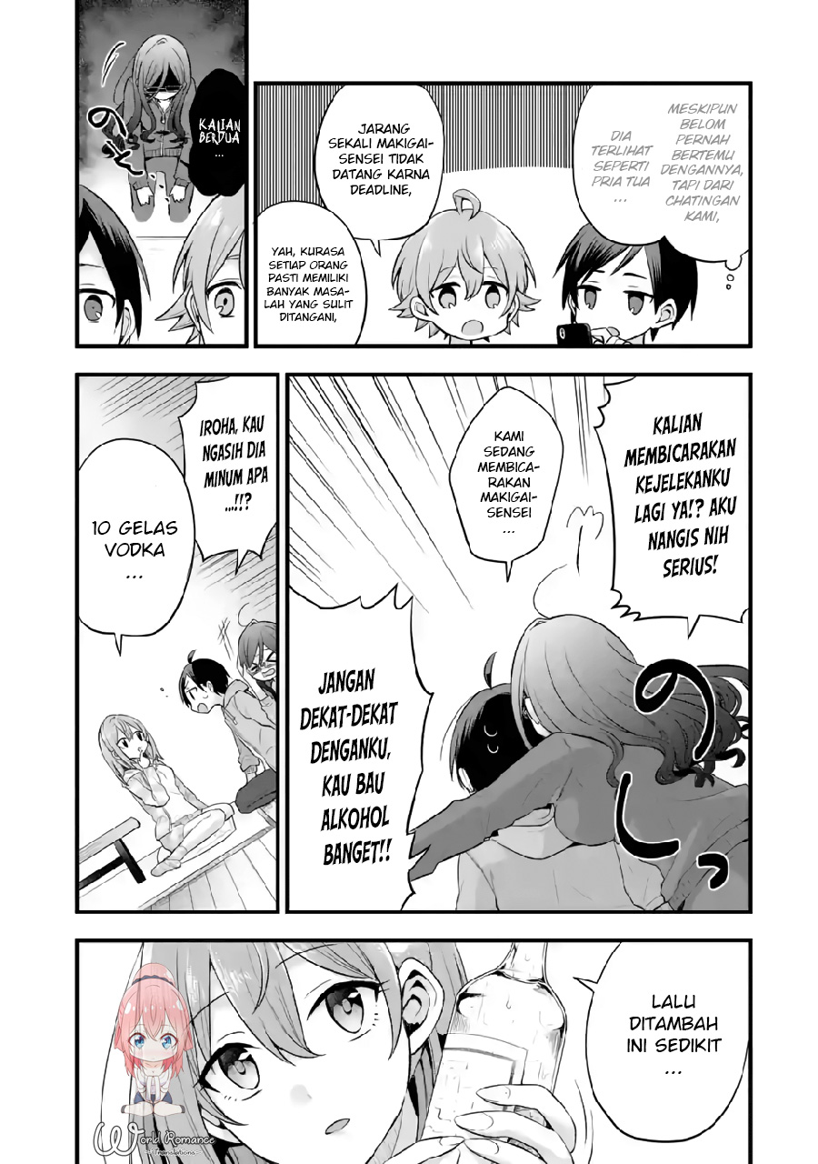 Tomodachi no Imouto ga Ore ni Dake Uzai Chapter 5 page 9