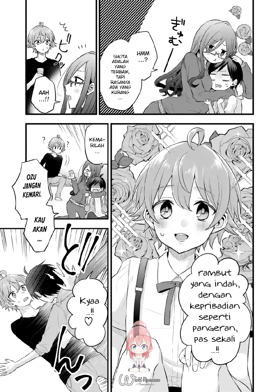 Tomodachi no Imouto ga Ore ni Dake Uzai Chapter 5 page 11
