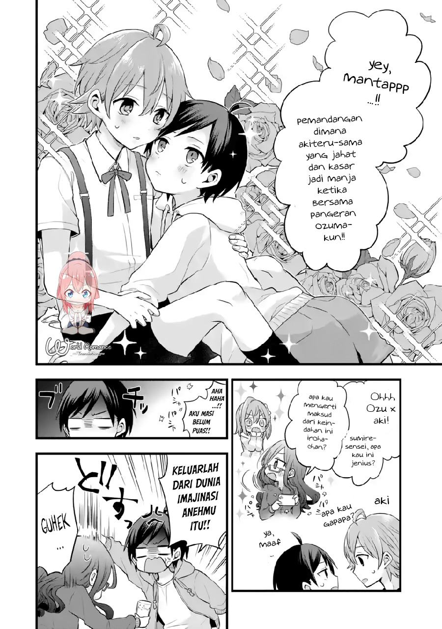 Tomodachi no Imouto ga Ore ni Dake Uzai Chapter 5 page 12
