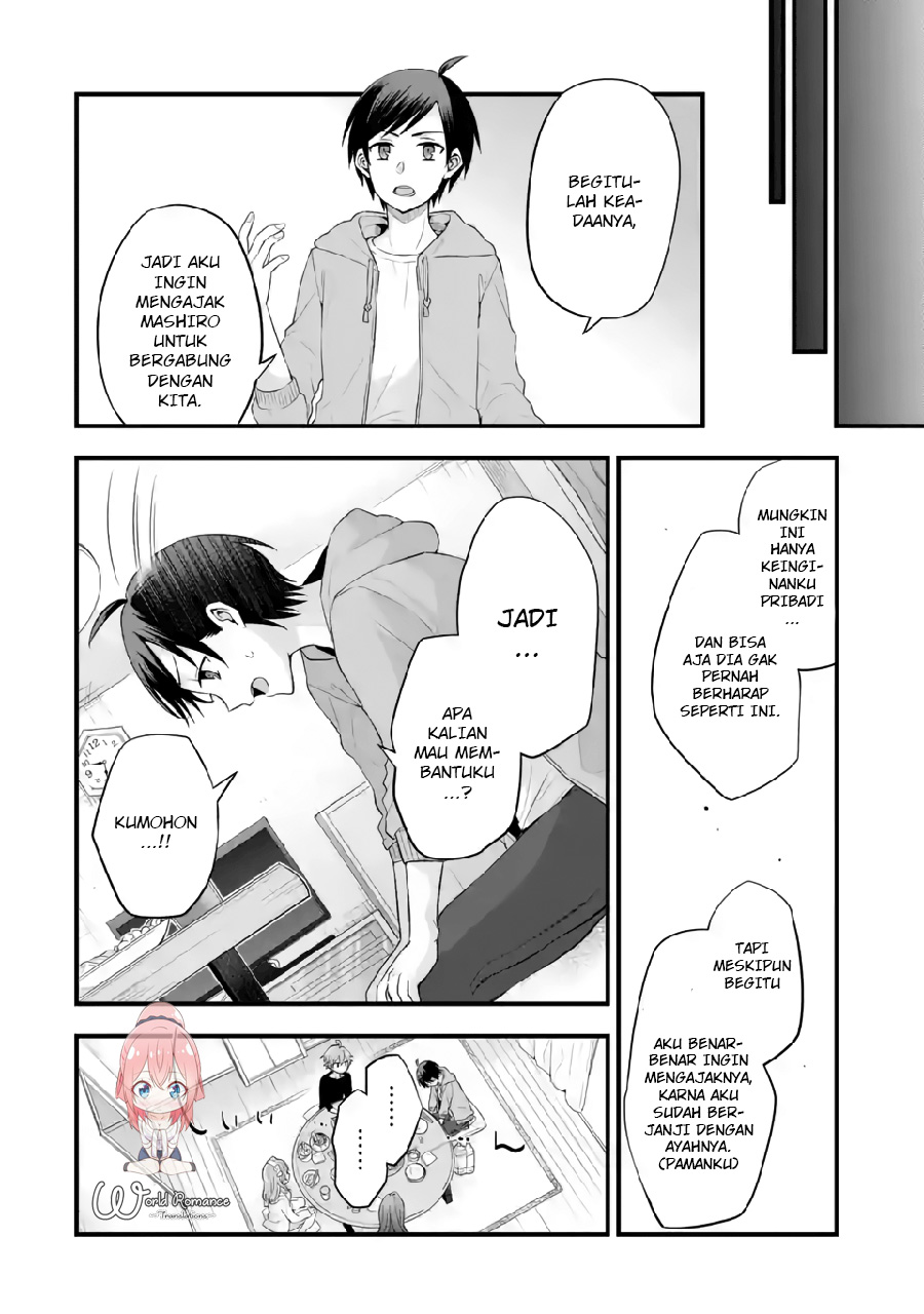 Tomodachi no Imouto ga Ore ni Dake Uzai Chapter 5 page 14