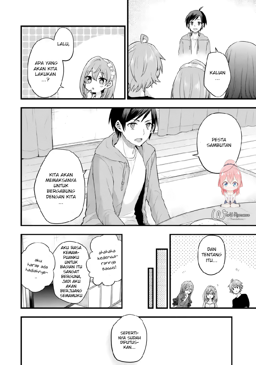Tomodachi no Imouto ga Ore ni Dake Uzai Chapter 5 page 16