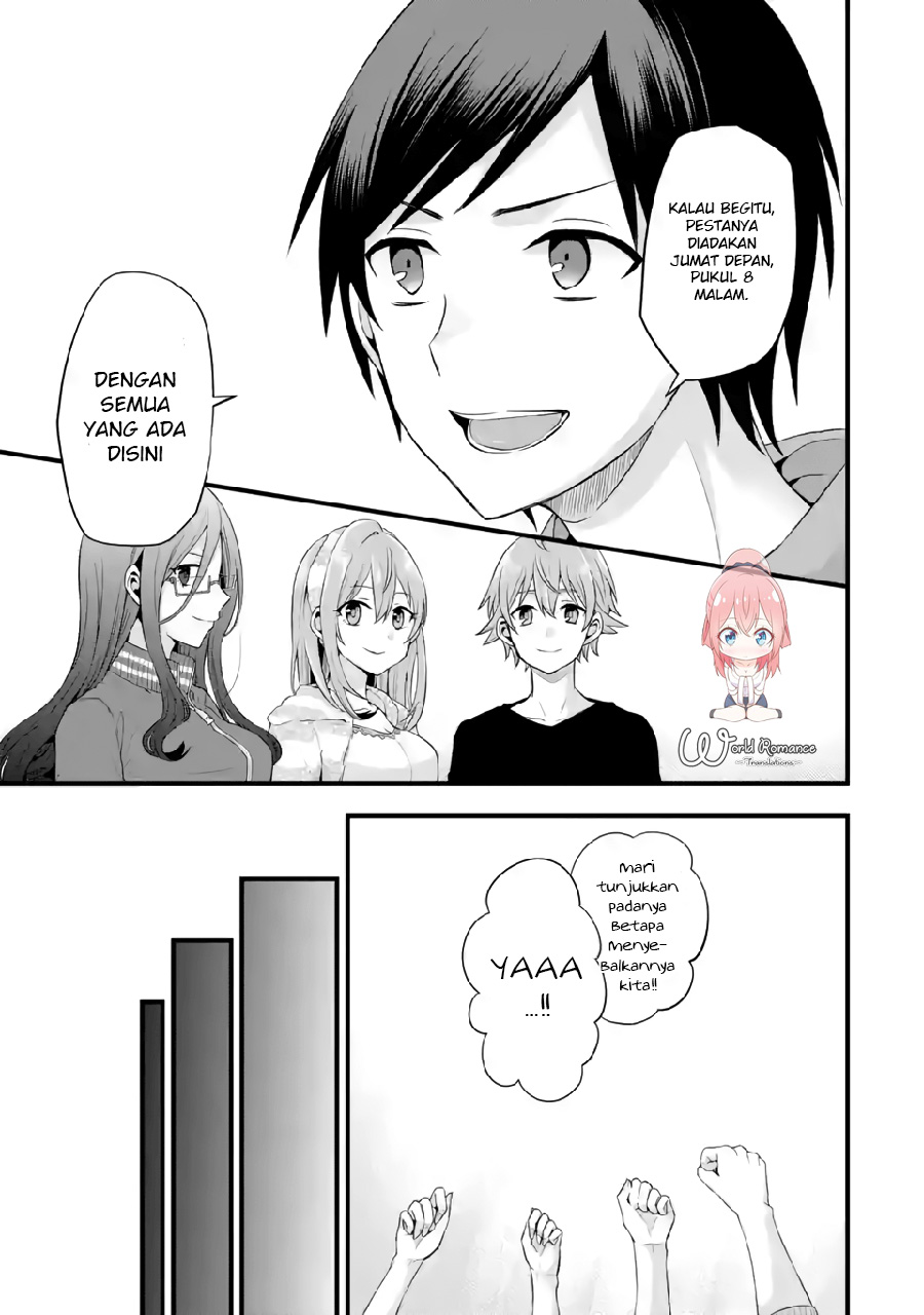 Tomodachi no Imouto ga Ore ni Dake Uzai Chapter 5 page 17