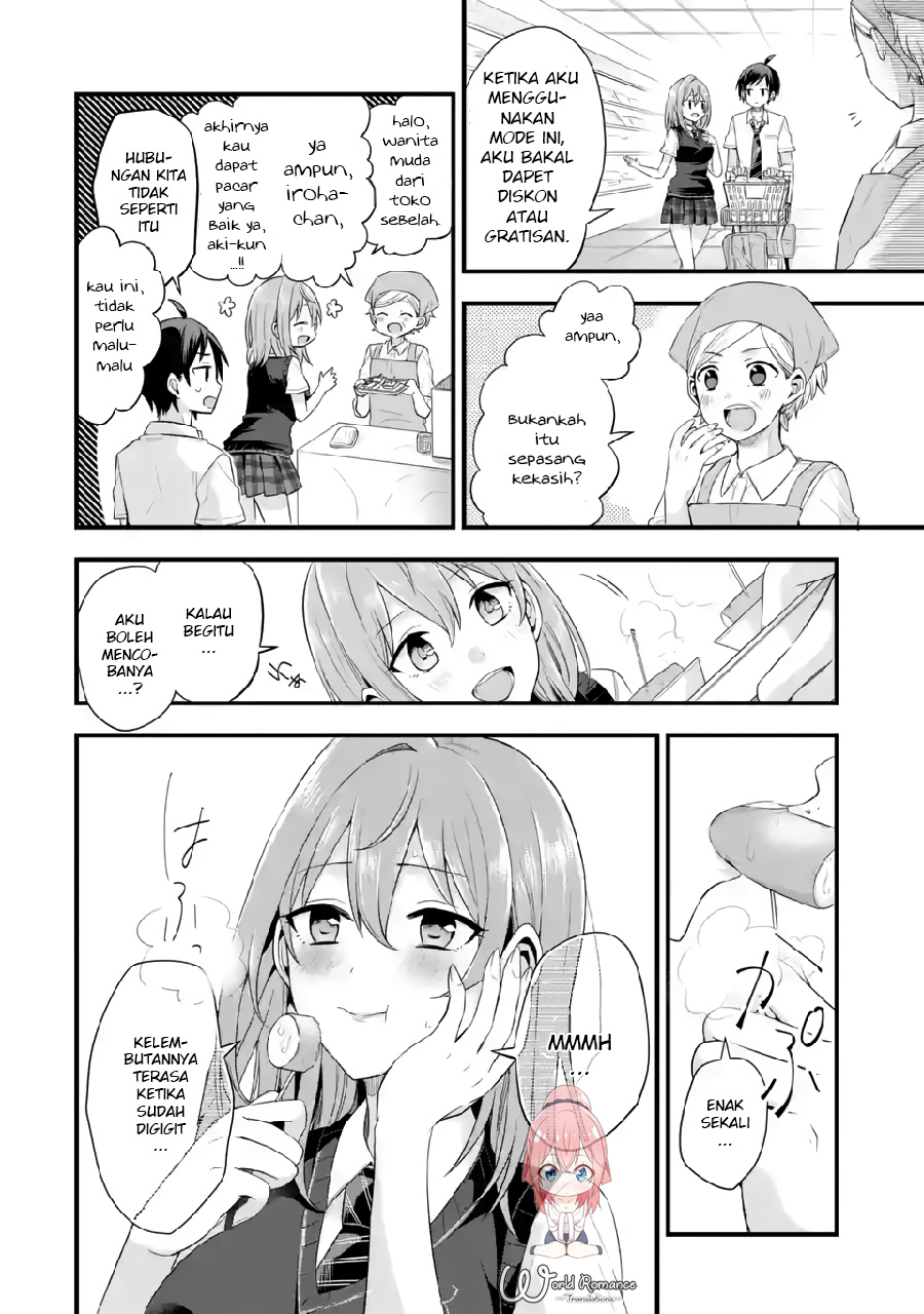 Tomodachi no Imouto ga Ore ni Dake Uzai Chapter 5 page 24