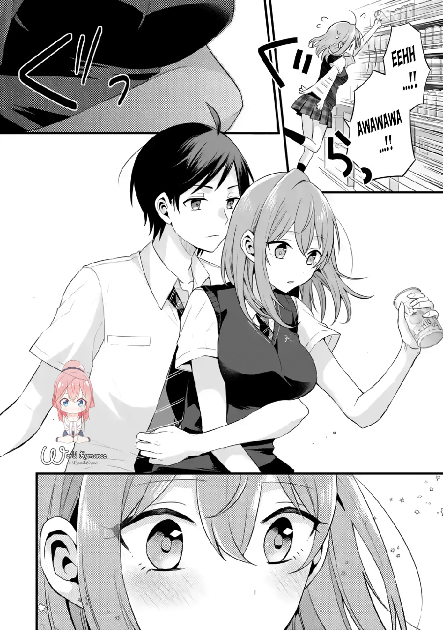 Tomodachi no Imouto ga Ore ni Dake Uzai Chapter 5 page 30