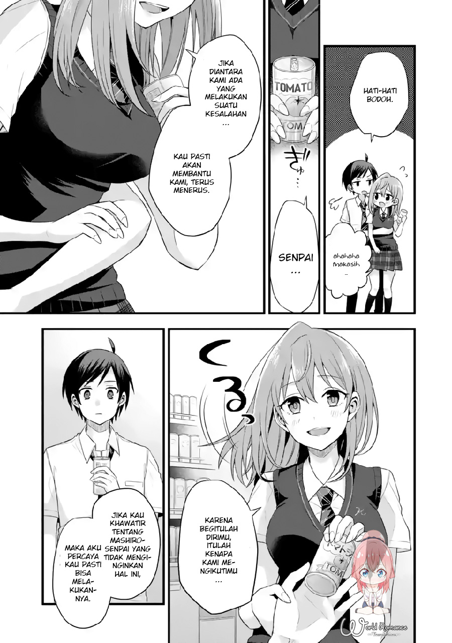 Tomodachi no Imouto ga Ore ni Dake Uzai Chapter 5 page 31