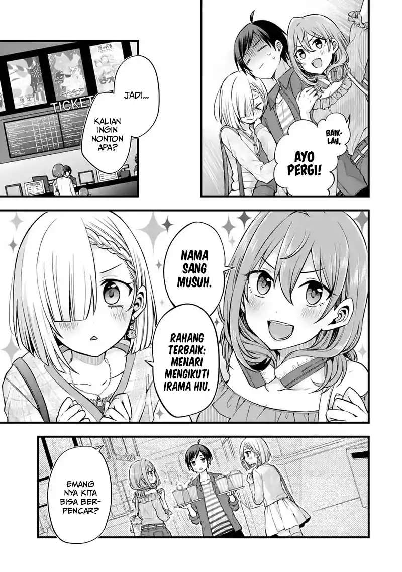 Tomodachi no Imouto ga Ore ni Dake Uzai Chapter 8 page 7