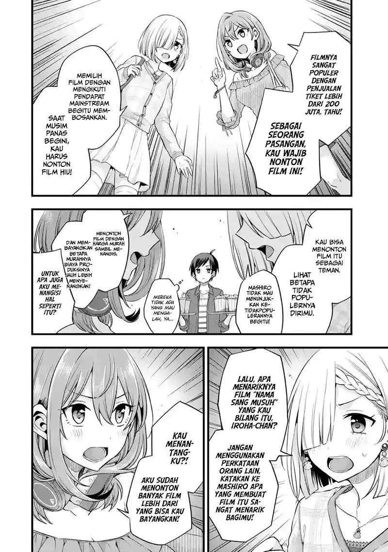 Tomodachi no Imouto ga Ore ni Dake Uzai Chapter 8 page 8