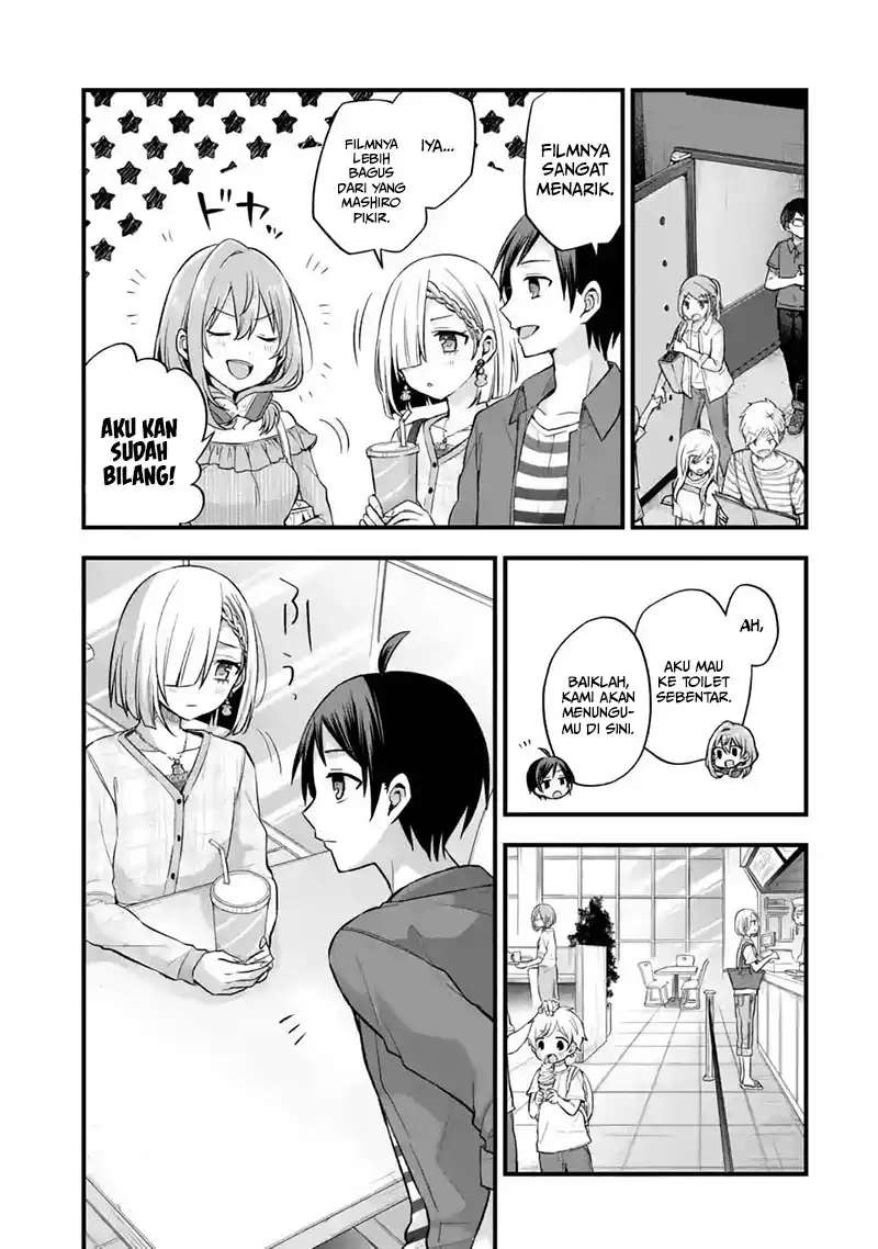 Tomodachi no Imouto ga Ore ni Dake Uzai Chapter 8 page 11