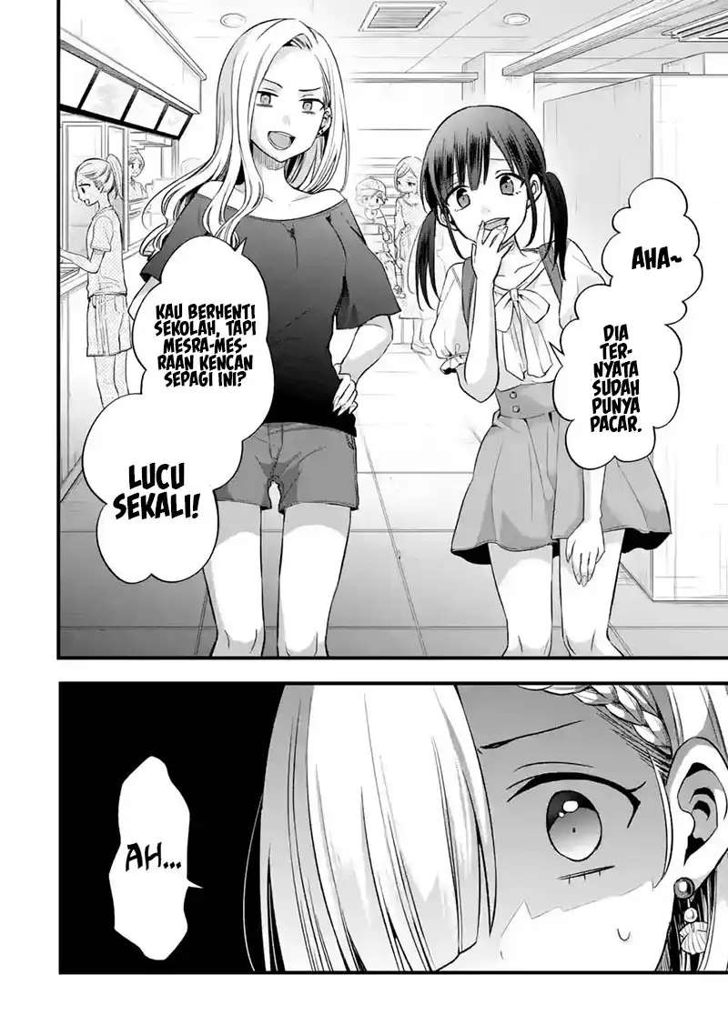 Tomodachi no Imouto ga Ore ni Dake Uzai Chapter 8 page 14