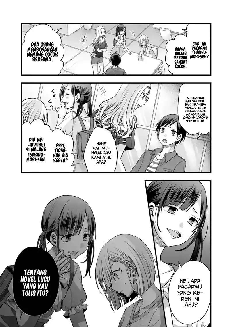 Tomodachi no Imouto ga Ore ni Dake Uzai Chapter 8 page 15