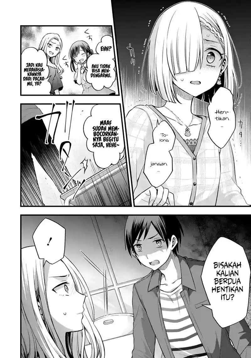 Tomodachi no Imouto ga Ore ni Dake Uzai Chapter 8 page 16