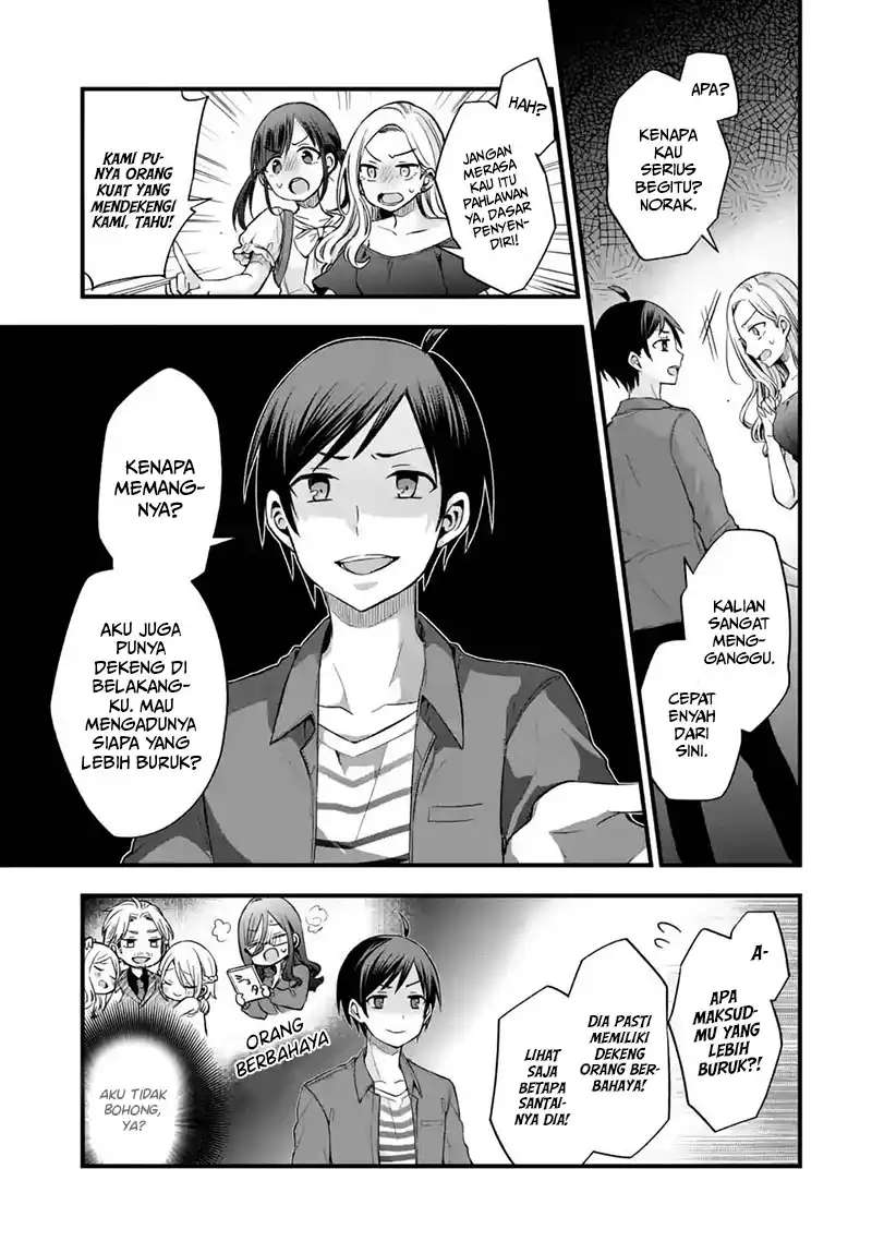 Tomodachi no Imouto ga Ore ni Dake Uzai Chapter 8 page 17