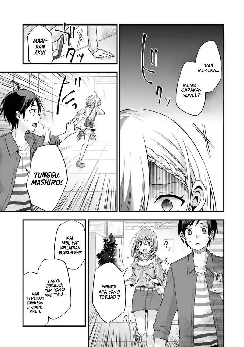 Tomodachi no Imouto ga Ore ni Dake Uzai Chapter 8 page 19